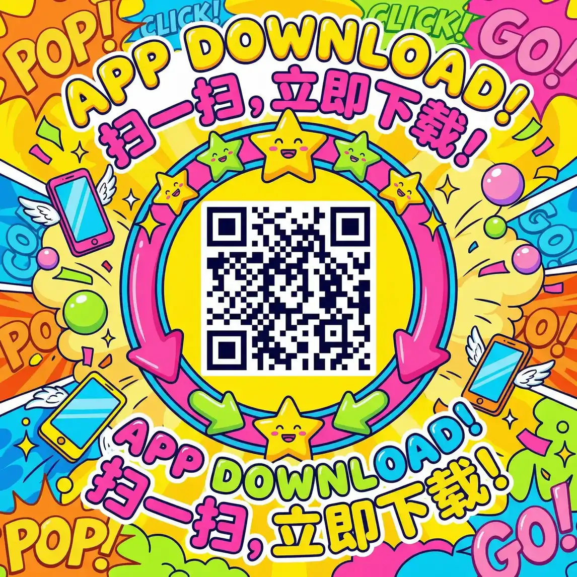 丝瓜社区官网 厂长信箱